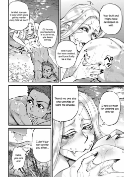 Page 7 of Mizuchi no Kawa | The Serpent's River
