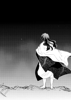 Page 3 of Ibitsuge/Zenpen