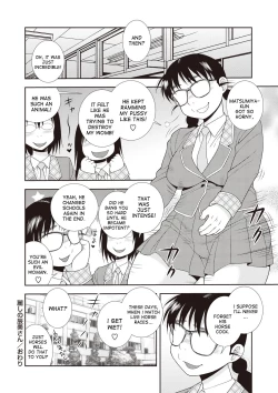 Page 18 of Uruwashi no Tatsumisan