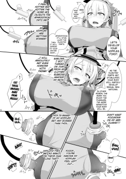 Page 4 of Doitsukan wa Kikaikan ni Kussuru Hazu ga Nain dakara! | A German Ship Would Never Ever Succumb to Machine Rape!