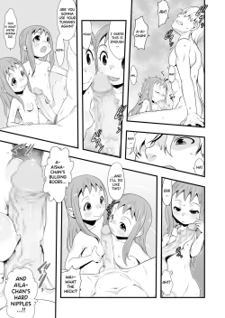 Page 9 of Ichiban Sentou| First Bath