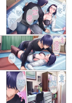 Page 18 of Shojo Ane | My Virgin Sister