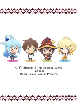 Page 26 of Kono Subarashii Boukensha ni Kairaku o!