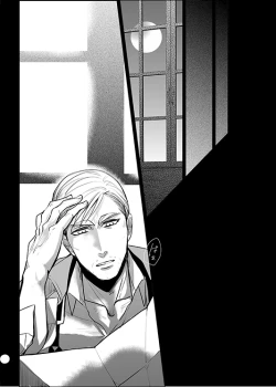 Page 3 of Uma ni Natta Danchou no Hanashi