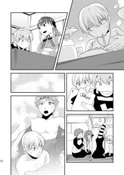 Page 22 of Akekiranu Yoru ni Zenpen