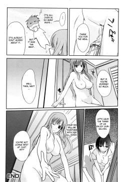 Page 16 of Onee-chan mo Issho