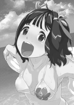 Page 146 of Kanzen Kuppuku Koushuu Benki