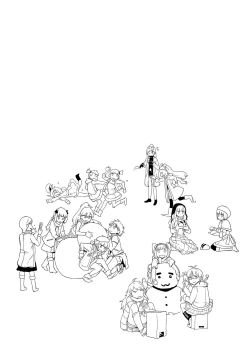 Page 147 of Kanzen Kuppuku Koushuu Benki