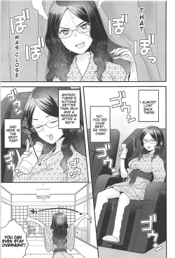 Page 10 of Pharaoh no Yu - Spa of Pharaoh