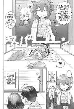 Page 21 of Pharaoh no Yu - Spa of Pharaoh