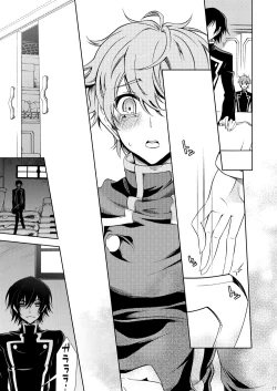 Page 11 of Ano Koro Tenshi Datta Kimi ni