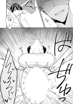 Page 18 of "Asoko no Kyunkyun ga Tomaranai noo...!" Baretara Out!? Dansou Kyonyuu ♀ to Chikan Manin Densha 19