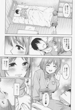 Page 6 of Kiss kara Hajimeyo