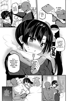 Page 4 of Kamino Saori no Junai Route