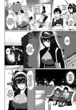 Page 2 of Mama no Shitto ni Goyoushin!? | Be Careful of Mom's Jealousy!