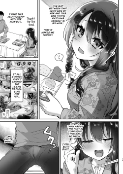 Page 16 of AyuneOnsen Ryokou Hen-