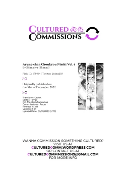 Page 34 of AyuneOnsen Ryokou Hen-