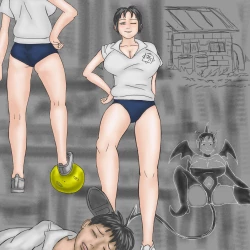 Page 71 of Itazura Imouto, Gyaku NTR Asobi Ane no Kareshi ni Semaru Kyonyuu Bloomer