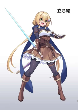 Page 20 of Yuusha-chan no Bouken wa Owatte Shimatta!