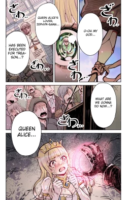 Page 30 of Isekai Tensei Yuusha Yoshida Haruo wa Koi o Suru