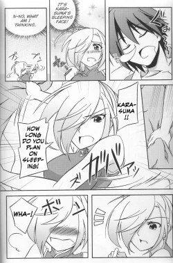 Page 7 of [Z-FRONT (Kagato) Newaza no Yoichi (Asu no Yoichi!) [English]