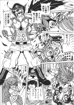 Page 56 of Henshin Heroines