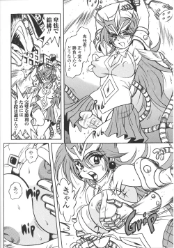 Page 60 of Henshin Heroines