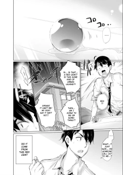Page 6 of Onanie Shitetara Akadama ga Dete Dokka ni Teni shita! | While Jerking Off I Came a Red Gem and got Transported Ch. 1-3
