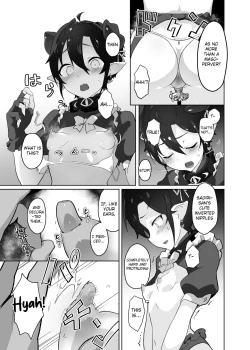 Page 6 of Kikoku Ni