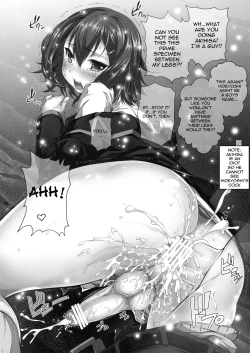 Page 25 of Chichi to Bust to Oppaichuu