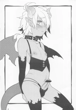 Page 4 of Comic Market 82 Omakebon