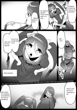Page 4 of Fetishist Ch. 4