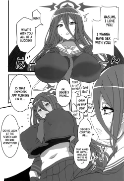 Page 5 of Seigi Jitsugen Iinkai