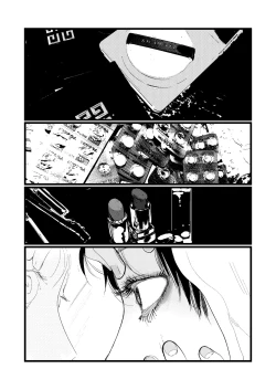 Page 40 of Seibo no Taiban