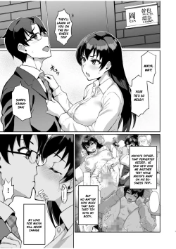 Page 28 of Moto Papakatsu Aite to no Himitsu no SEX