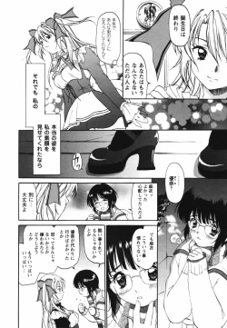 Page 162 of Video Letter