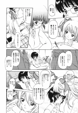 Page 168 of Video Letter