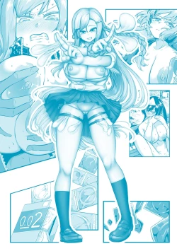 Page 196 of 10,000 Bon no Gomu - 10,000 Rubbers