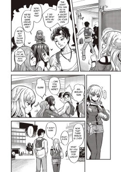 Page 51 of 10,000 Bon no Gomu - 10,000 Rubbers