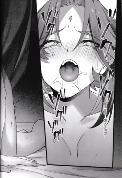 Page 30 of Dokusenyoku