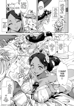 Page 6 of Futanari Senya Ichiya | Futanari One Thousand and One Nights