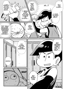 Page 10 of Houkago Anal ni Dunk Shoot