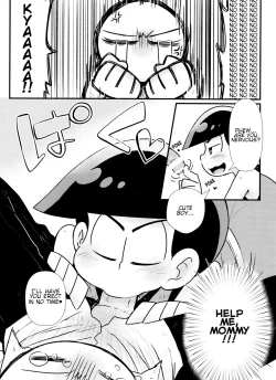 Page 11 of Houkago Anal ni Dunk Shoot