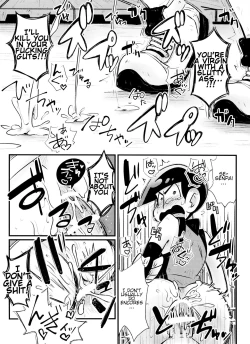 Page 23 of Houkago Anal ni Dunk Shoot