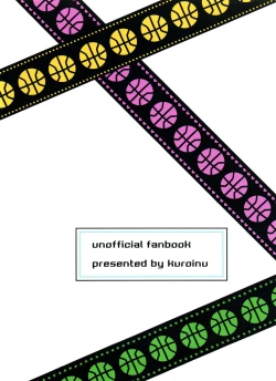 Page 30 of Houkago Anal ni Dunk Shoot