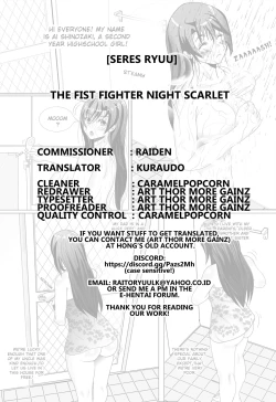 Page 21 of Yoru no Onna Kenshi Night Scarlet | The Fist Fighter Night Scarlet