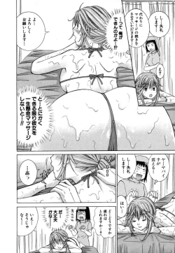 Page 113 of Tenshi na Karada 1