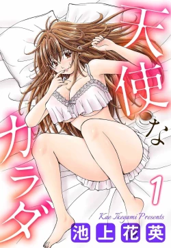 Page 1 of Tenshi na Karada 1