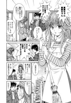 Page 68 of Tenshi na Karada 1