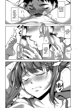 Page 16 of Tsumagoi Kitan| A fantastic Story About Married Love